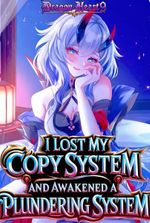 I lost my Copy System and awakened a Plundering System